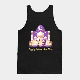 Happy Islamic New Year Tank Top